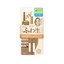 KISSME Heroine Make Soft Define Cream Pencil