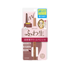 KISSME Heroine Make Soft Define Cream Pencil