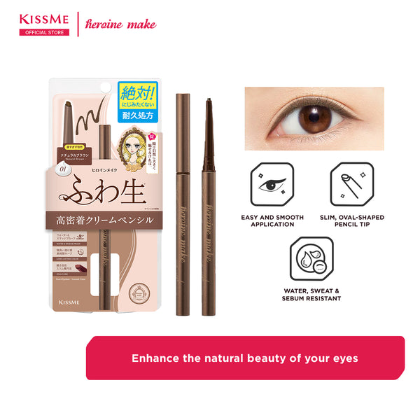 KISSME Heroine Make Soft Define Cream Pencil
