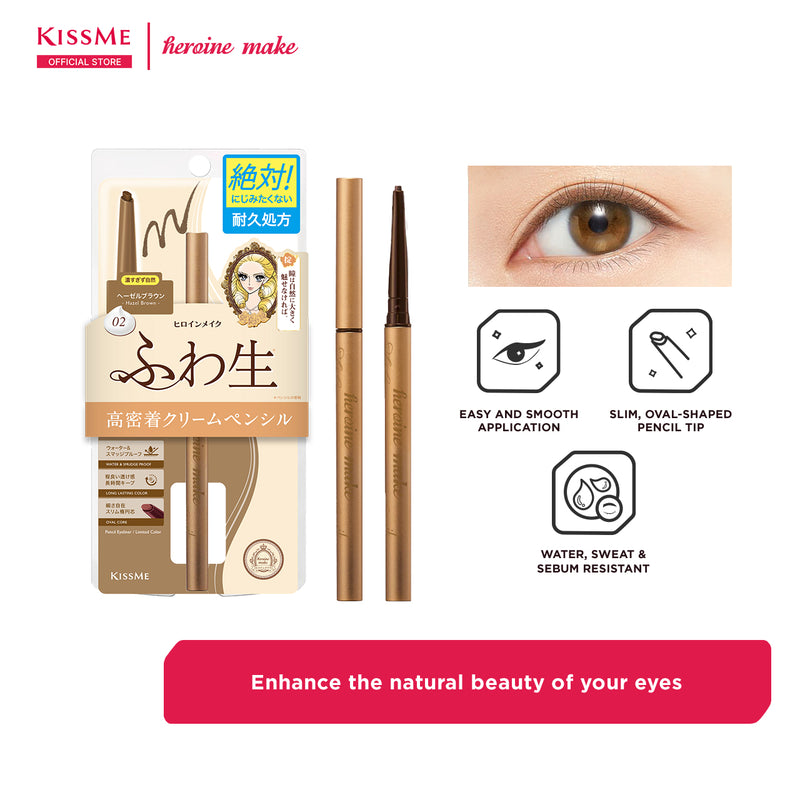 KISSME Heroine Make Soft Define Cream Pencil
