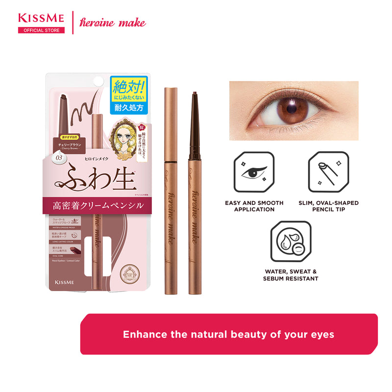 KISSME Heroine Make Soft Define Cream Pencil