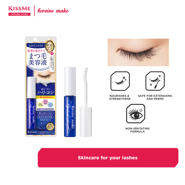 KISSME Heroine Make Eyelash Serum EX (I)