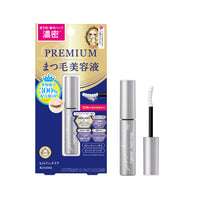 KISSME Heroine Make Eyelash Serum Premium EX