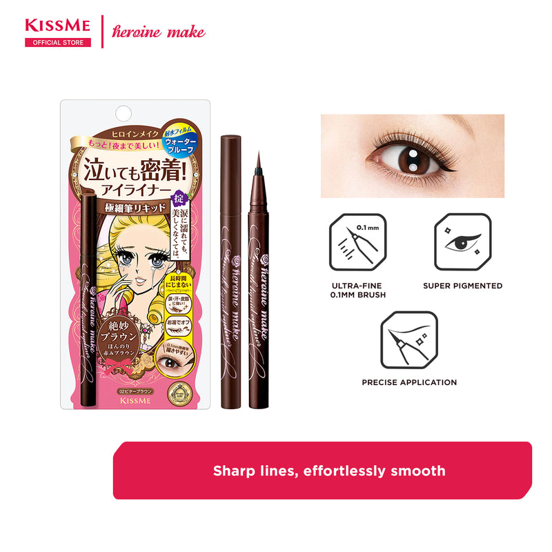 KISSME Heroine Make Smooth Liquid Eyeliner Super Keep