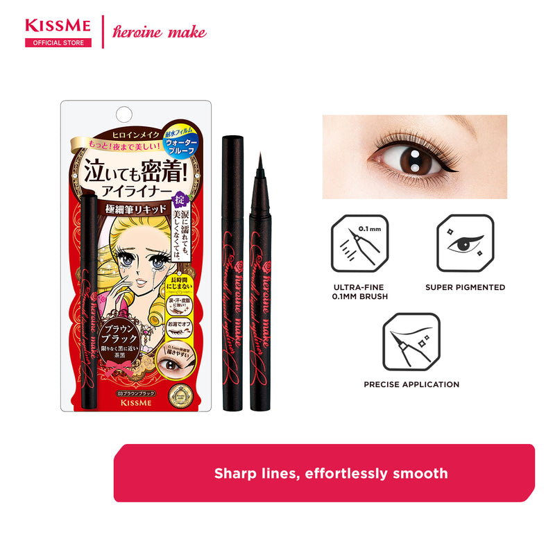 KISSME Heroine Make Smooth Liquid Eyeliner Super Keep