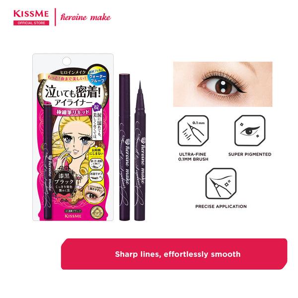 KISSME Heroine Make Smooth Liquid Eyeliner Super Keep