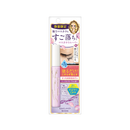 KISSME Heroine Make Speedy Mascara Remover