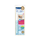 KISSME Heroine Make Speedy Mascara Remover