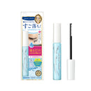 KISSME Heroine Make Speedy Mascara Remover