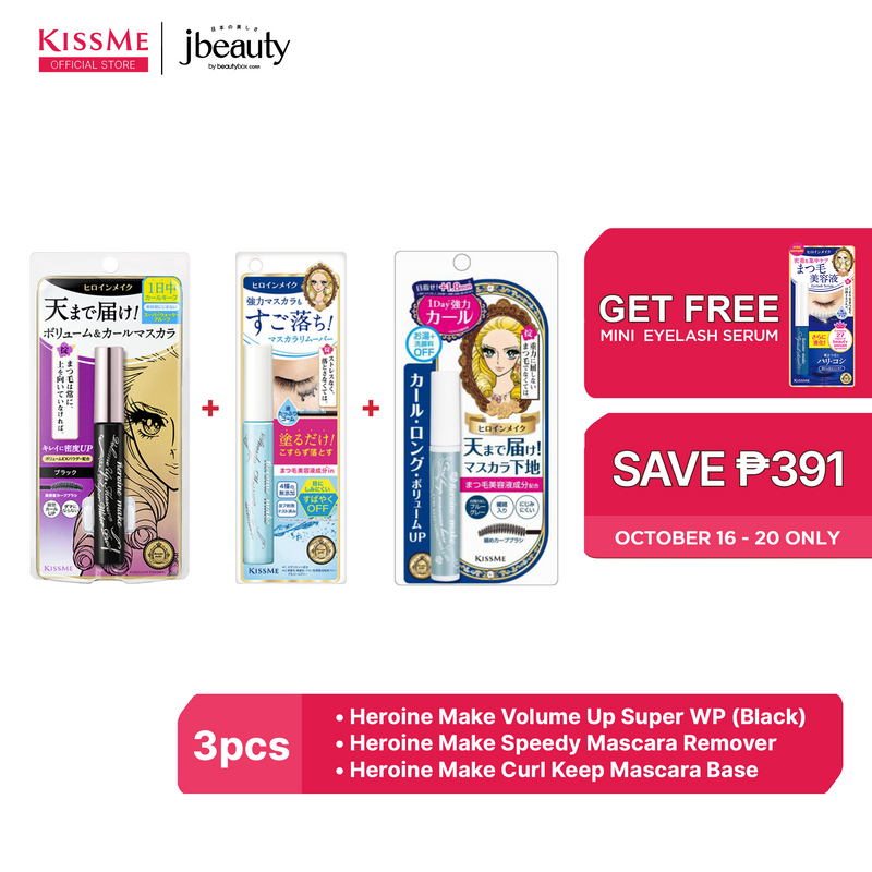 KISSME Heroine Make Volume Up Mascara Super WP #01 Black Bundle (Mascara + Remover + Base)