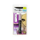 KISSME Heroine Make Volume UP Mascara Super Waterproof N #01 - Black