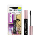 KISSME Heroine Make Volume UP Mascara Super Waterproof N