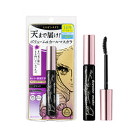 KISSME Heroine Make Volume UP Mascara Super Waterproof N