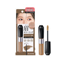 KISSME Heavy Rotation Coloring Eyebrow EX