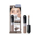 KISSME Heavy Rotation Coloring Eyebrow EX
