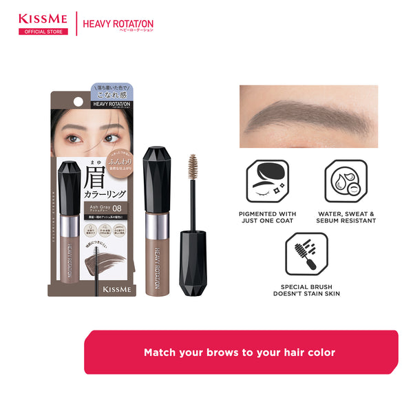 KISSME Heavy Rotation Coloring Eyebrow EX