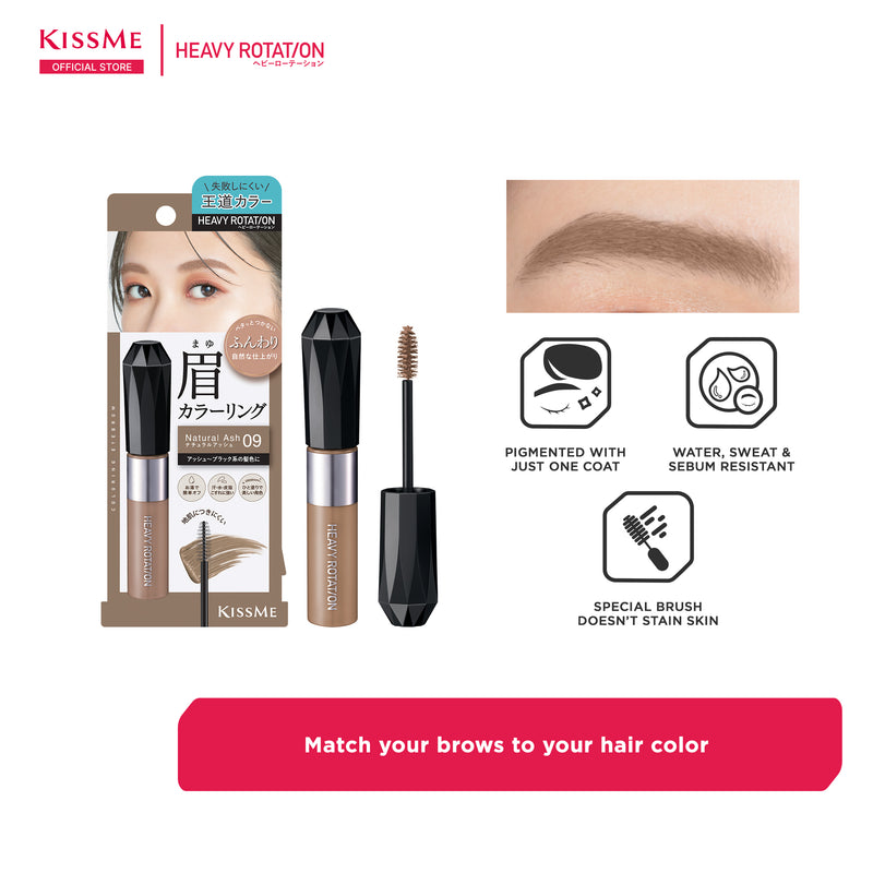 KISSME Heavy Rotation Coloring Eyebrow EX