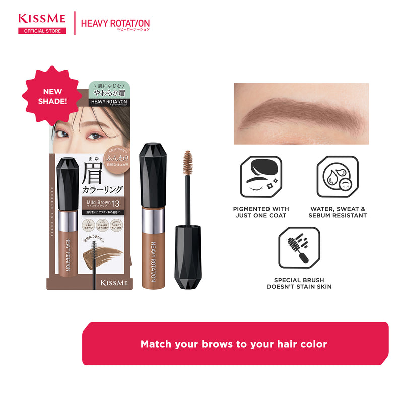 KISSME Heavy Rotation Coloring Eyebrow EX