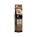 KISSME Heavy Rotation Eyebrow Pencil