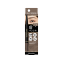KISSME Heavy Rotation Eyebrow Pencil