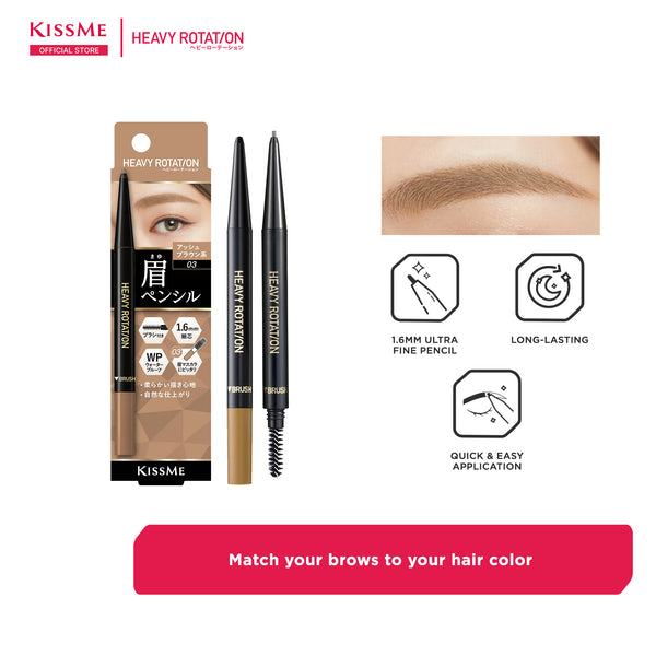 KISSME Heavy Rotation Eyebrow Pencil