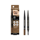 KISSME Heavy Rotation Eyebrow Pencil