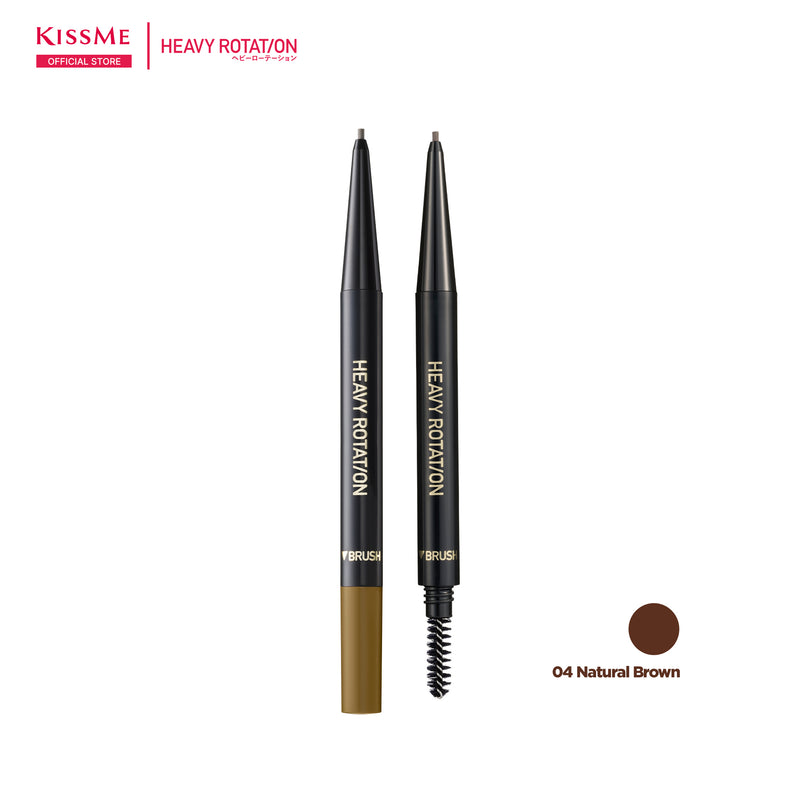 KISSME Heavy Rotation Eyebrow Pencil