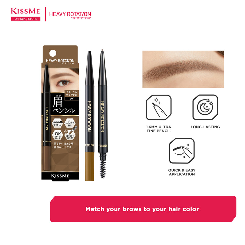 KISSME Heavy Rotation Eyebrow Pencil