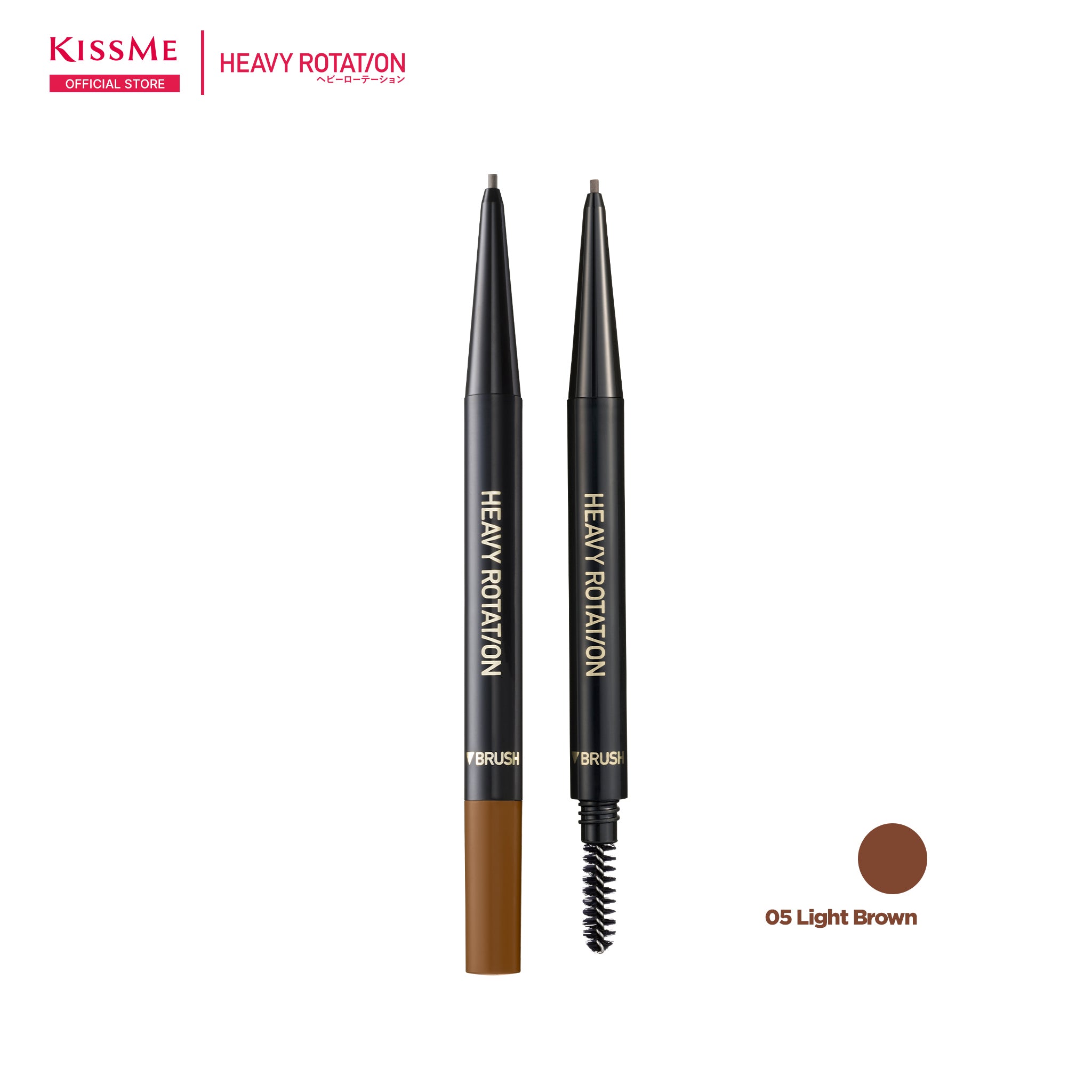 KISSME Heavy Rotation Eyebrow Pencil