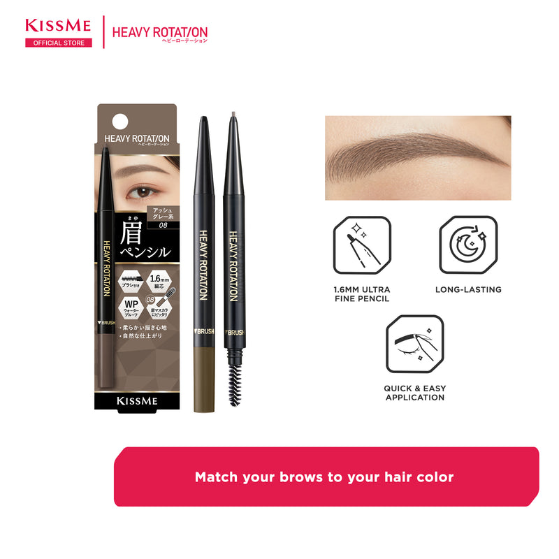 KISSME Heavy Rotation Eyebrow Pencil