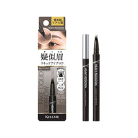 KISSME Heavy Rotation Fake Liquid Eyebrow