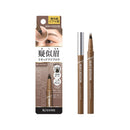 KISSME Heavy Rotation Fake Liquid Eyebrow