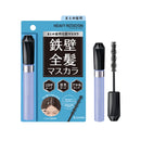 KISSME Heavy Rotation Full Hair Keep Lock Mascara