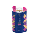 ICHIKAMI Damage & Color Care Conditioner A