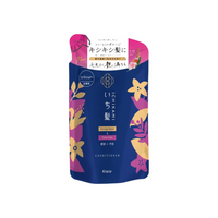 ICHIKAMI Damage & Color Care Conditioner A