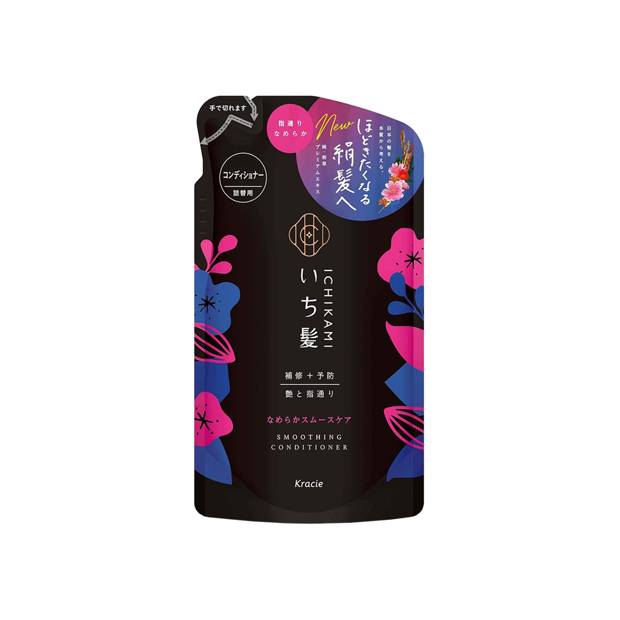 ICHIKAMI Smoothing Care Conditioner