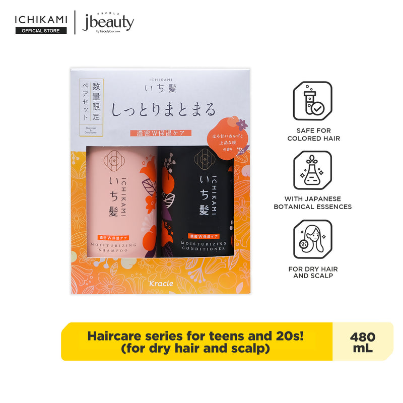 Ichikami Moisturizing Pair Set Shampoo and Conditioner D