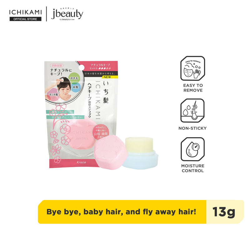 ICHIKAMI Hair Styling Stick – Beautybox Corp. Online