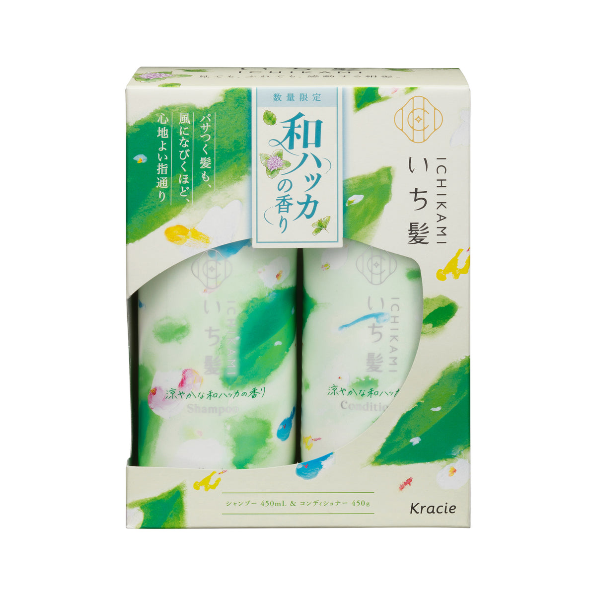 ICHIKAMI Japanese Mint Pair Set Shampoo B and Conditioner C