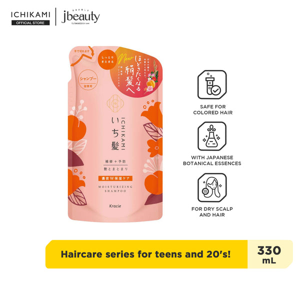 ICHIKAMI Moisturizing Care Shampoo
