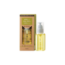 ICHIKAMI Treatment Oil B