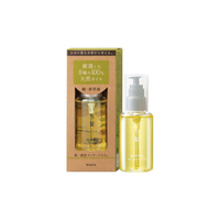 ICHIKAMI Treatment Oil B