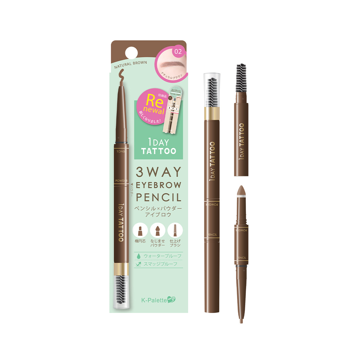 K-PALETTE 1DAY Tattoo Lasting 3Way Eyebrow Pencil