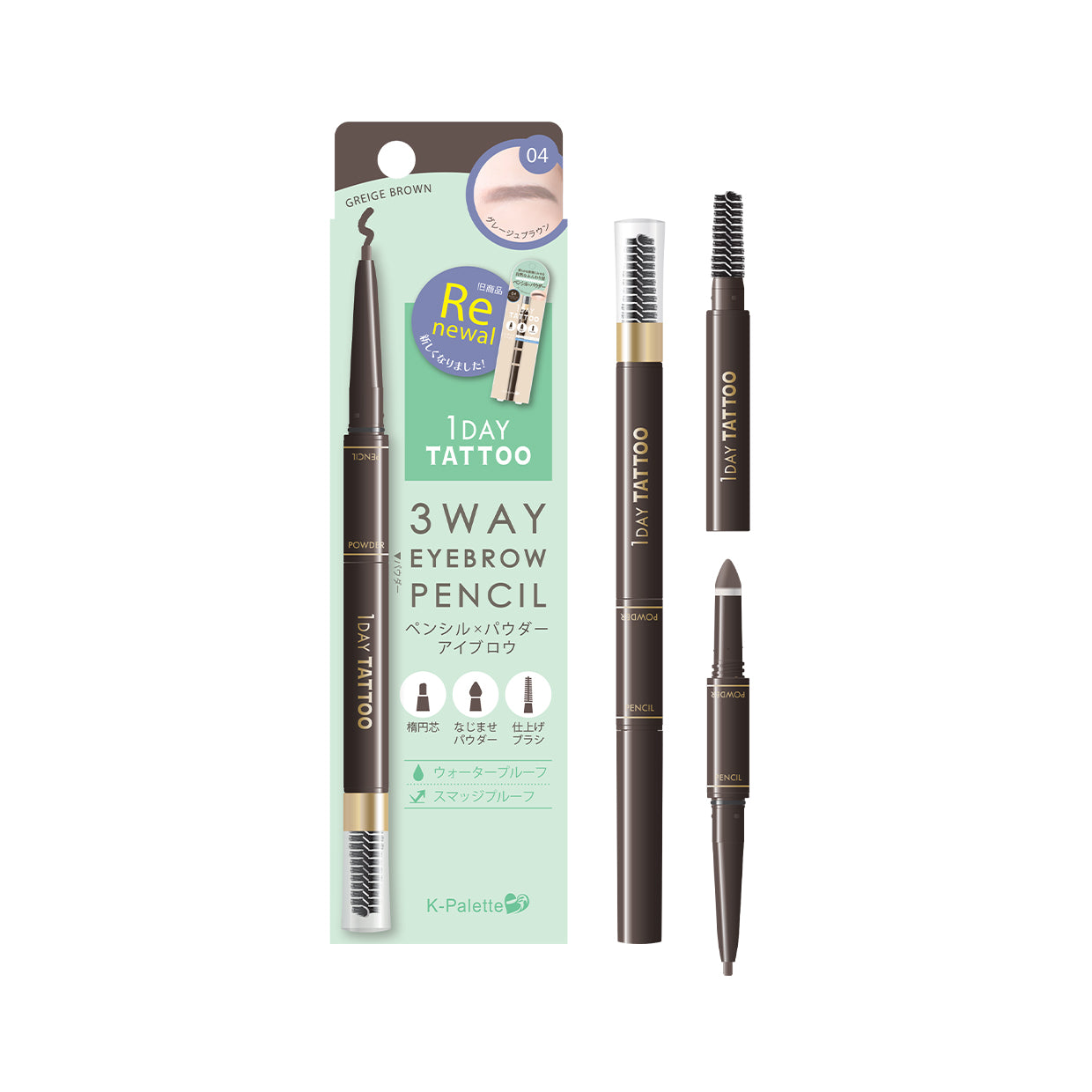 K-PALETTE 1DAY Tattoo Lasting 3Way Eyebrow Pencil