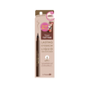 K-PALETTE 1Day Tattoo Real Lasting Eyebrow Liquid