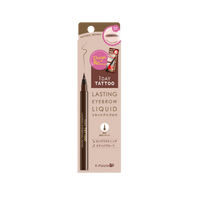 K-PALETTE 1Day Tattoo Real Lasting Eyebrow Liquid