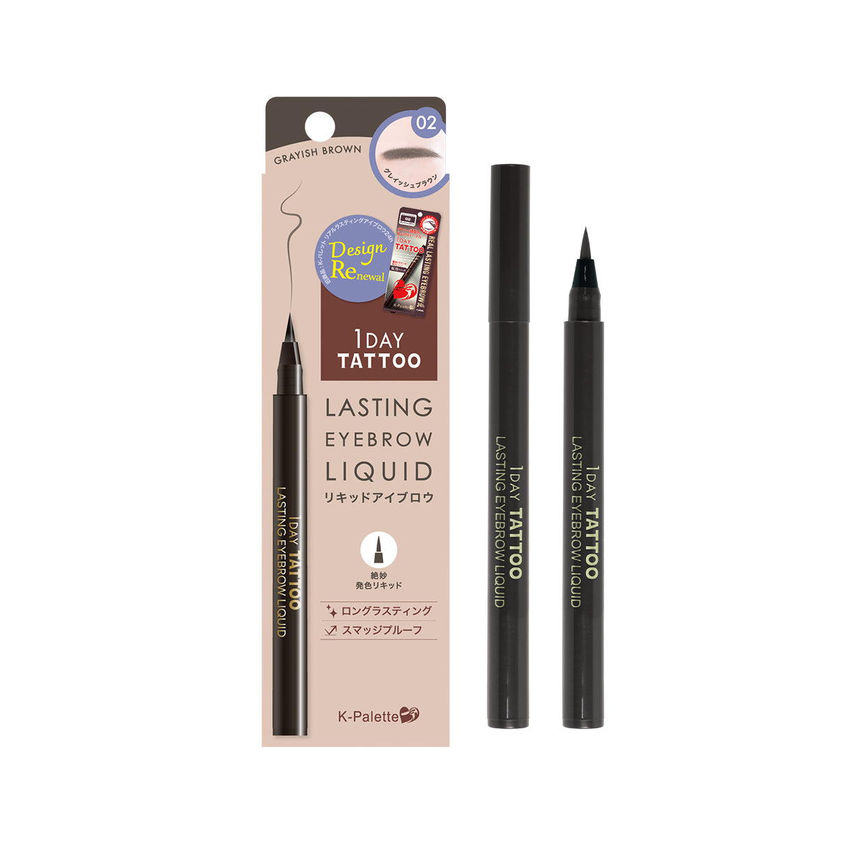 K-PALETTE 1Day Tattoo Real Lasting Eyebrow Liquid