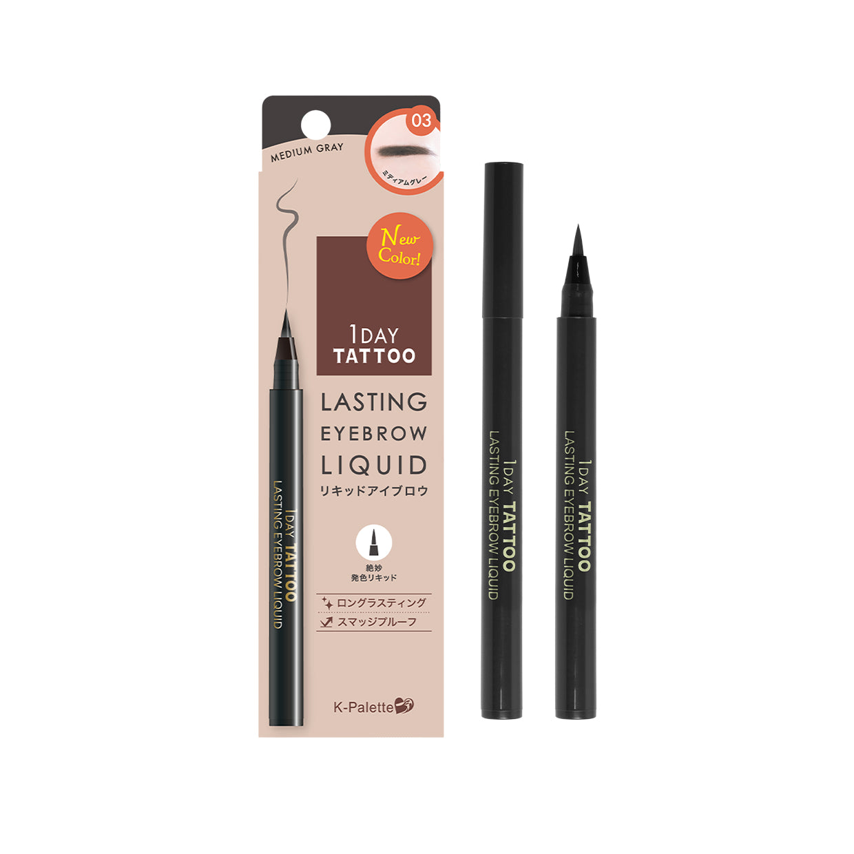 K-PALETTE 1Day Tattoo Real Lasting Eyebrow Liquid