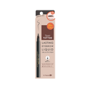 K-PALETTE 1Day Tattoo Real Lasting Eyebrow Liquid