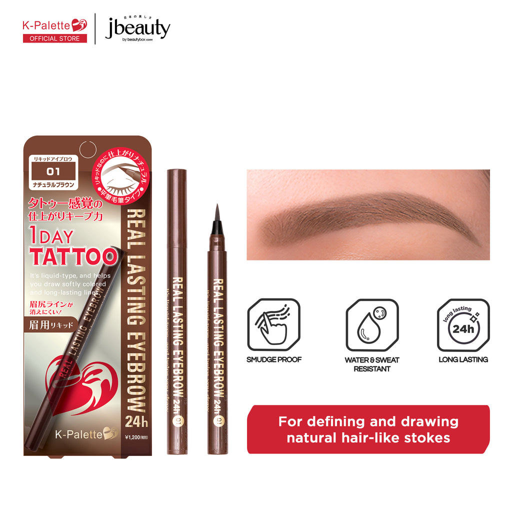 K-PALETTE 1Day Tattoo Real Lasting Eyebrow Liner 24H WP